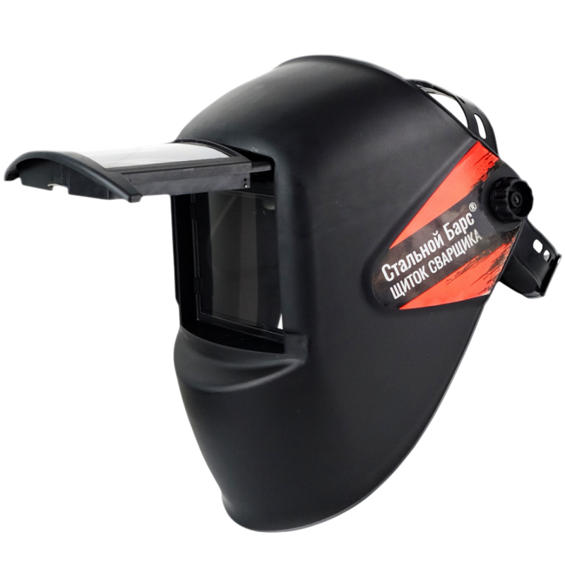 Маска сварщика РОСОМЗ™ НН8 СТАЛЬНОЙ БАРС (50866) (12) с откидным светофильтром Мас 063.50866
