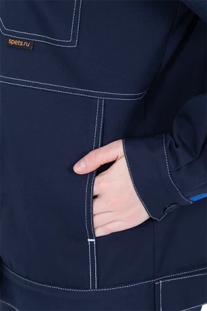 Костюм РАЦИОНАЛИЗАТОР летний, синий-василек, 100% х/б, женский (куртка, брюки) Кос 1710