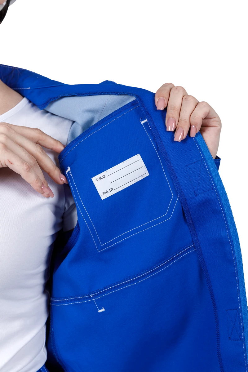 Костюм женский РАЦИОНАЛИЗАТОР от механических воздействий и ОПЗ (куртка, брюки), цвет василёк/серый Кос 795