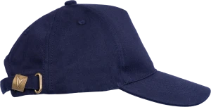 Бейсболка темно-синяя Шап 003.09