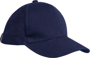 Бейсболка темно-синяя Шап 003.09